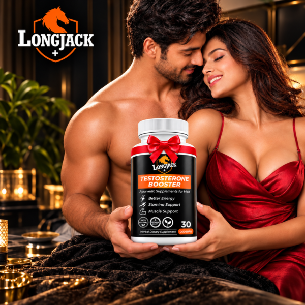 Ling Ko Mota or Lamba karne Ki capsule