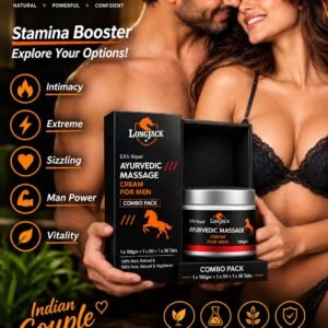 Ling Ko Mota Or Lamba | Bada Karne Ki Ayurvedic & Herbal Cream