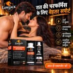 Mardon ke Liye Oil Cream Tablets Kit